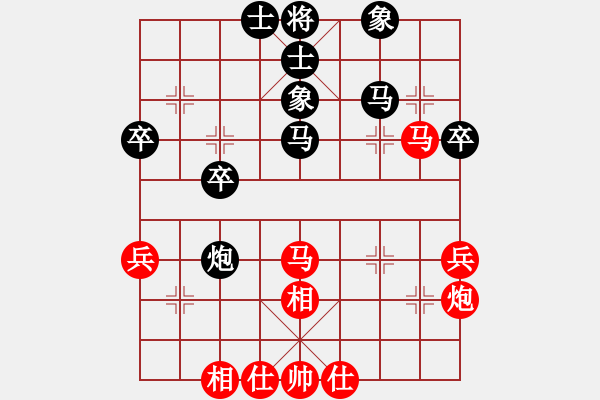 象棋棋譜圖片：長安棋社忠(5r)-負(fù)-緣份戰(zhàn)神五(月將) - 步數(shù)：40 