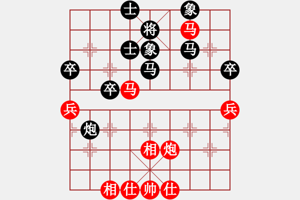 象棋棋譜圖片：長安棋社忠(5r)-負(fù)-緣份戰(zhàn)神五(月將) - 步數(shù)：50 