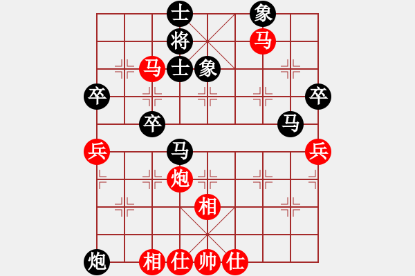 象棋棋譜圖片：長安棋社忠(5r)-負(fù)-緣份戰(zhàn)神五(月將) - 步數(shù)：60 