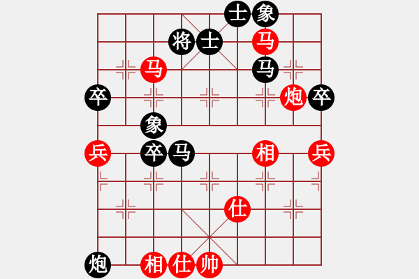 象棋棋譜圖片：長安棋社忠(5r)-負(fù)-緣份戰(zhàn)神五(月將) - 步數(shù)：80 