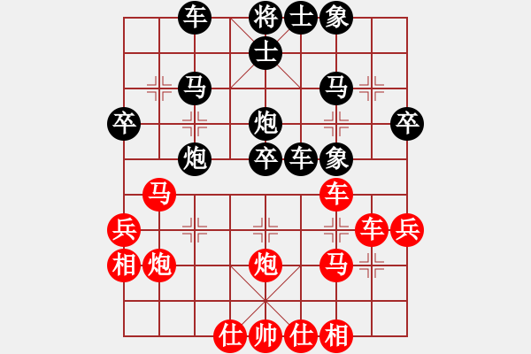 象棋棋譜圖片：超越(4r)-勝-爾帝(1r) - 步數(shù)：40 