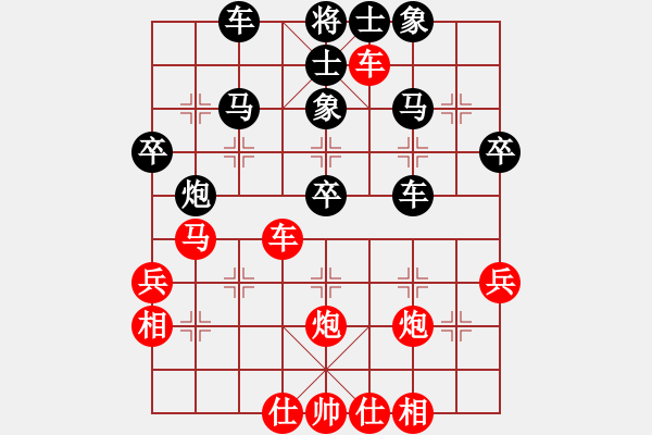 象棋棋譜圖片：超越(4r)-勝-爾帝(1r) - 步數(shù)：50 