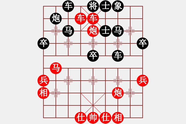 象棋棋譜圖片：超越(4r)-勝-爾帝(1r) - 步數(shù)：55 