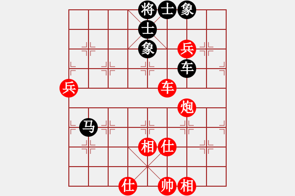 象棋棋譜圖片：徐建秒先勝鄒立武 - 步數(shù)：100 