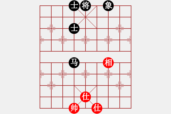 象棋棋譜圖片：黑匣子(9星)-和-烈祖(9星) - 步數(shù)：100 