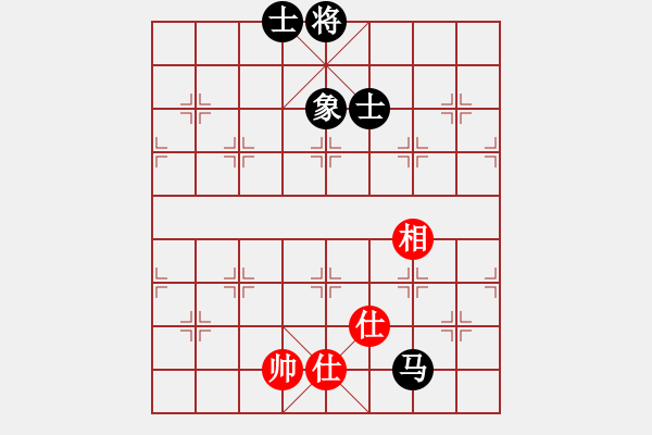 象棋棋譜圖片：黑匣子(9星)-和-烈祖(9星) - 步數(shù)：110 