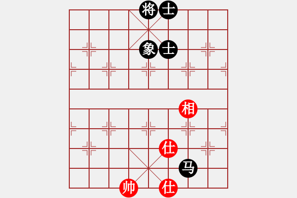 象棋棋譜圖片：黑匣子(9星)-和-烈祖(9星) - 步數(shù)：130 