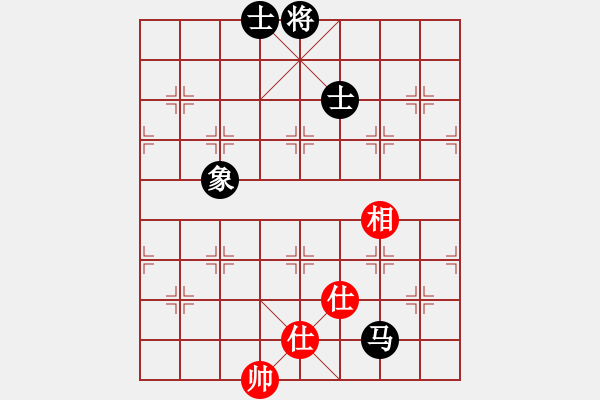 象棋棋譜圖片：黑匣子(9星)-和-烈祖(9星) - 步數(shù)：140 