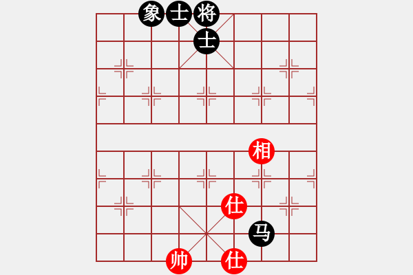 象棋棋譜圖片：黑匣子(9星)-和-烈祖(9星) - 步數(shù)：150 