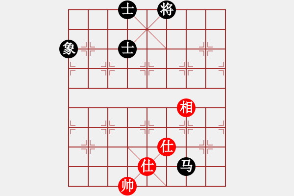 象棋棋譜圖片：黑匣子(9星)-和-烈祖(9星) - 步數(shù)：160 