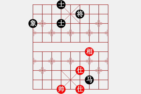 象棋棋譜圖片：黑匣子(9星)-和-烈祖(9星) - 步數(shù)：170 