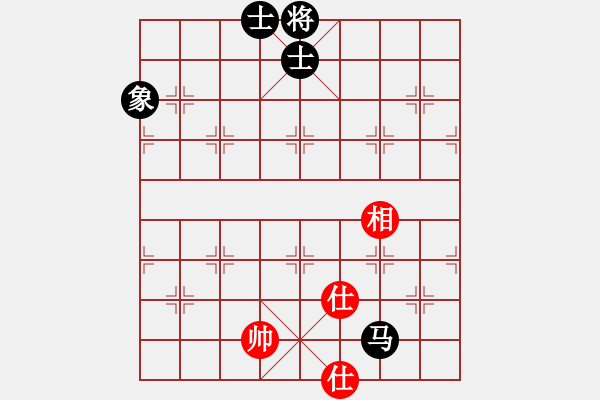 象棋棋譜圖片：黑匣子(9星)-和-烈祖(9星) - 步數(shù)：180 