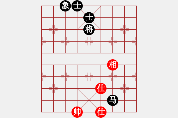 象棋棋譜圖片：黑匣子(9星)-和-烈祖(9星) - 步數(shù)：190 