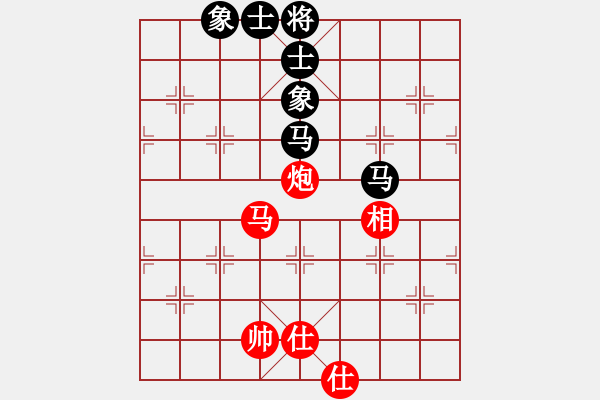 象棋棋譜圖片：黑匣子(9星)-和-烈祖(9星) - 步數(shù)：90 