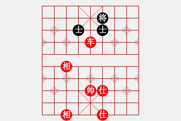 象棋棋譜圖片：棄帥入局(電神)-勝-緣份守望久(電神) - 步數(shù)：160 