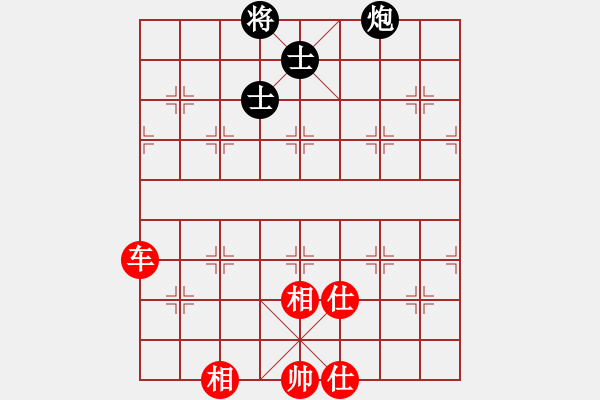 象棋棋譜圖片：棄帥入局(電神)-勝-緣份守望久(電神) - 步數(shù)：90 