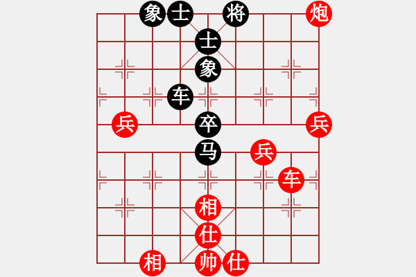 象棋棋譜圖片：野戰(zhàn)司令(1段)-勝-吸毒歐陽(yáng)瘋(7段) - 步數(shù)：100 