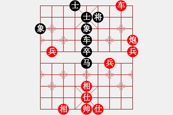 象棋棋譜圖片：野戰(zhàn)司令(1段)-勝-吸毒歐陽(yáng)瘋(7段) - 步數(shù)：110 