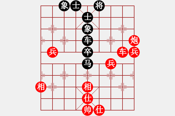 象棋棋譜圖片：野戰(zhàn)司令(1段)-勝-吸毒歐陽(yáng)瘋(7段) - 步數(shù)：120 