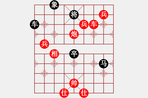 象棋棋譜圖片：野戰(zhàn)司令(1段)-勝-吸毒歐陽(yáng)瘋(7段) - 步數(shù)：170 