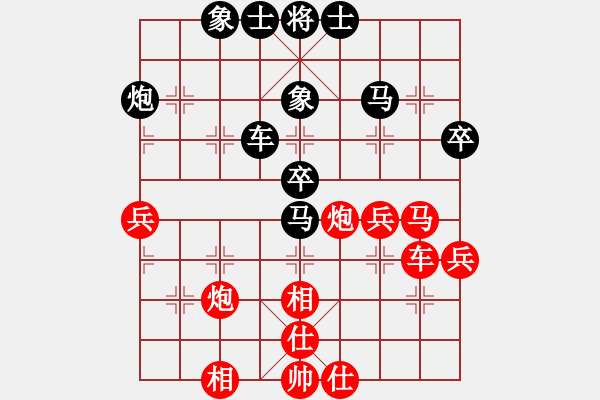 象棋棋譜圖片：野戰(zhàn)司令(1段)-勝-吸毒歐陽(yáng)瘋(7段) - 步數(shù)：50 