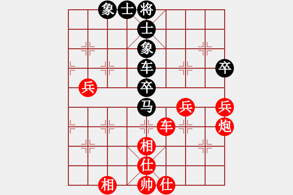 象棋棋譜圖片：野戰(zhàn)司令(1段)-勝-吸毒歐陽(yáng)瘋(7段) - 步數(shù)：80 