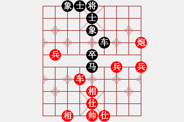 象棋棋譜圖片：野戰(zhàn)司令(1段)-勝-吸毒歐陽(yáng)瘋(7段) - 步數(shù)：90 