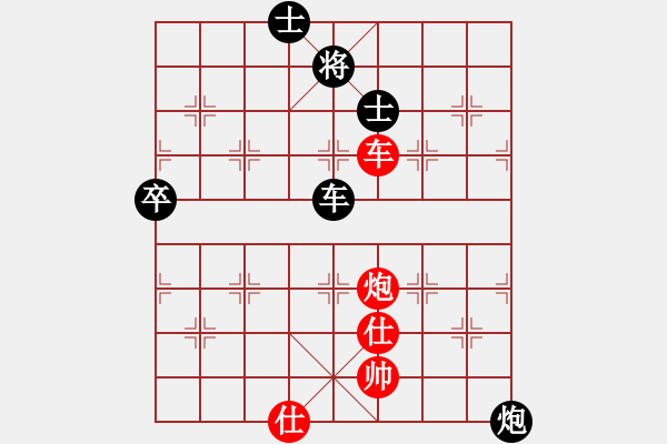 象棋棋譜圖片：特大45分鐘2滿屏 菊爆大隊(duì)大元帥 先負(fù) 櫻花香雪 - 步數(shù)：180 