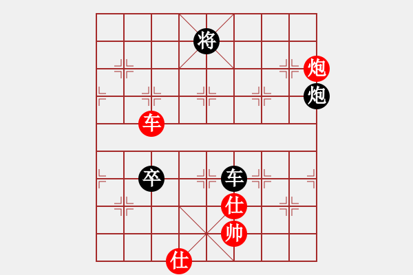 象棋棋譜圖片：特大45分鐘2滿屏 菊爆大隊(duì)大元帥 先負(fù) 櫻花香雪 - 步數(shù)：200 