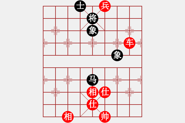 象棋棋譜圖片：天天陪你(8段)-勝-伍凱(6段) - 步數(shù)：123 