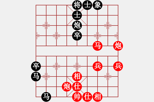 象棋棋譜圖片：南充 馮金貴 勝 眉山 劉俊 - 步數(shù)：50 