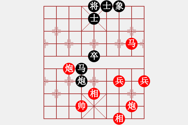 象棋棋譜圖片：南充 馮金貴 勝 眉山 劉俊 - 步數(shù)：80 