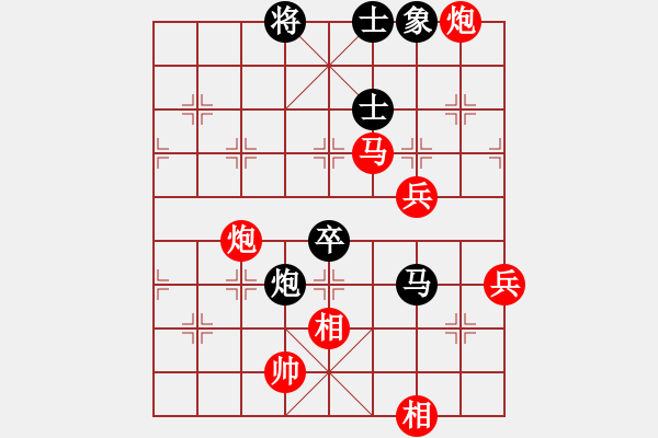 象棋棋譜圖片：南充 馮金貴 勝 眉山 劉俊 - 步數(shù)：90 