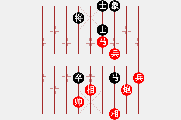 象棋棋譜圖片：南充 馮金貴 勝 眉山 劉俊 - 步數(shù)：97 