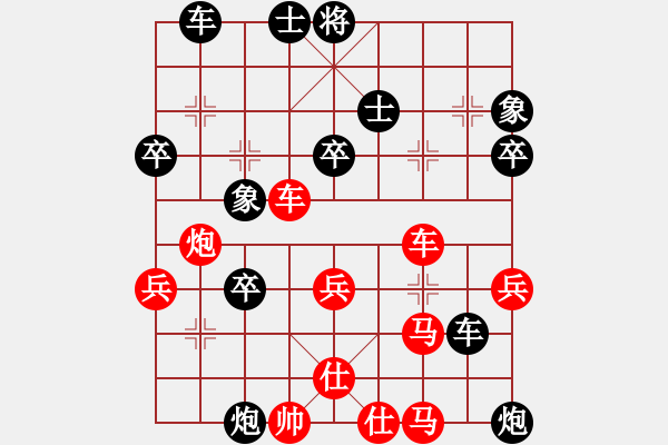 象棋棋譜圖片：伍世欽 紅先勝 黎鐸 - 步數(shù)：50 