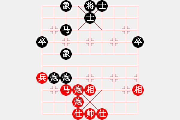 象棋棋譜圖片：老椅白胡子(9段)-和-象棋勢(shì)家(月)左馬盤(pán)河車九進(jìn)一 - 步數(shù)：52 