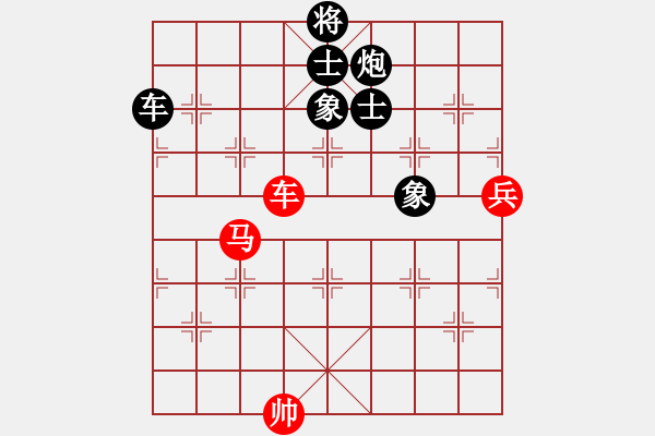 象棋棋譜圖片：下棋下棋(9段)-負(fù)-掛機而已那(8段) - 步數(shù)：110 