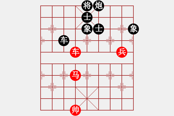 象棋棋譜圖片：下棋下棋(9段)-負(fù)-掛機而已那(8段) - 步數(shù)：120 