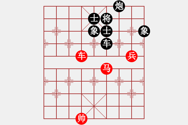 象棋棋譜圖片：下棋下棋(9段)-負(fù)-掛機而已那(8段) - 步數(shù)：130 