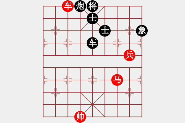 象棋棋譜圖片：下棋下棋(9段)-負(fù)-掛機而已那(8段) - 步數(shù)：140 