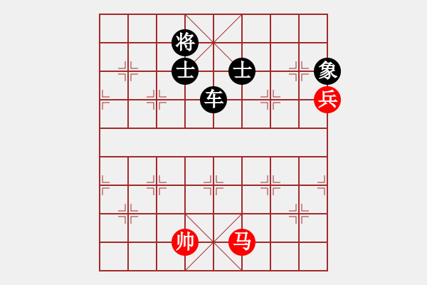 象棋棋譜圖片：下棋下棋(9段)-負(fù)-掛機而已那(8段) - 步數(shù)：150 