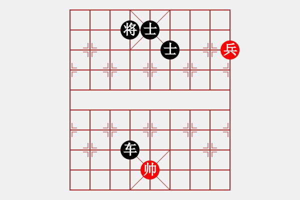 象棋棋譜圖片：下棋下棋(9段)-負(fù)-掛機而已那(8段) - 步數(shù)：160 