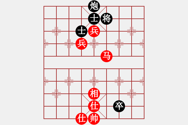 象棋棋譜圖片：中炮對單提馬（紅勝） - 步數(shù)：110 