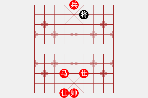 象棋棋譜圖片：中炮對單提馬（紅勝） - 步數(shù)：130 