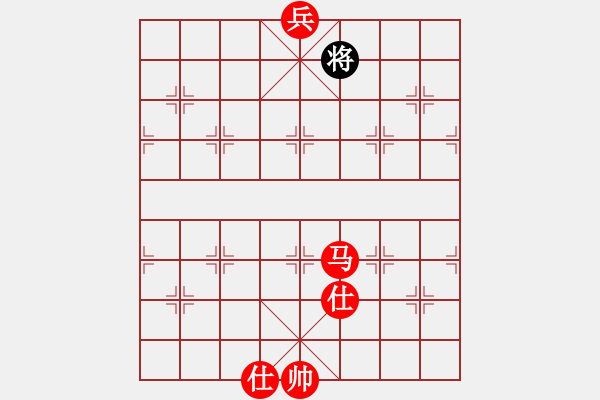 象棋棋譜圖片：中炮對單提馬（紅勝） - 步數(shù)：131 