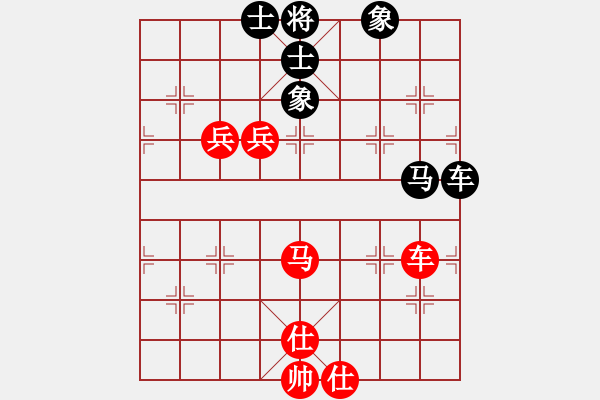 象棋棋譜圖片：又一村(9段)-勝-茶禮(9段) - 步數(shù)：120 