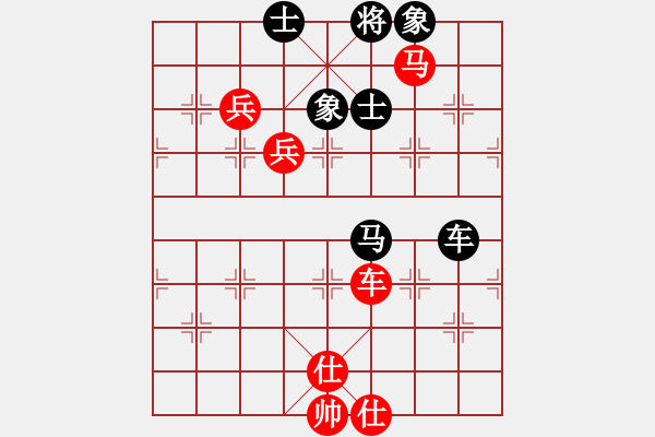 象棋棋譜圖片：又一村(9段)-勝-茶禮(9段) - 步數(shù)：130 