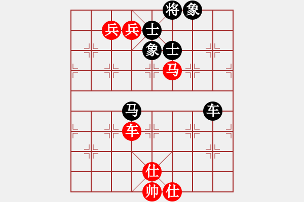 象棋棋譜圖片：又一村(9段)-勝-茶禮(9段) - 步數(shù)：140 