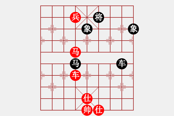 象棋棋譜圖片：又一村(9段)-勝-茶禮(9段) - 步數(shù)：150 