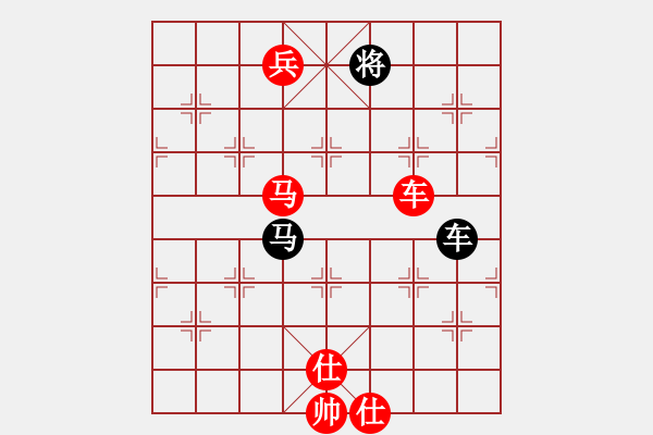 象棋棋譜圖片：又一村(9段)-勝-茶禮(9段) - 步數(shù)：157 